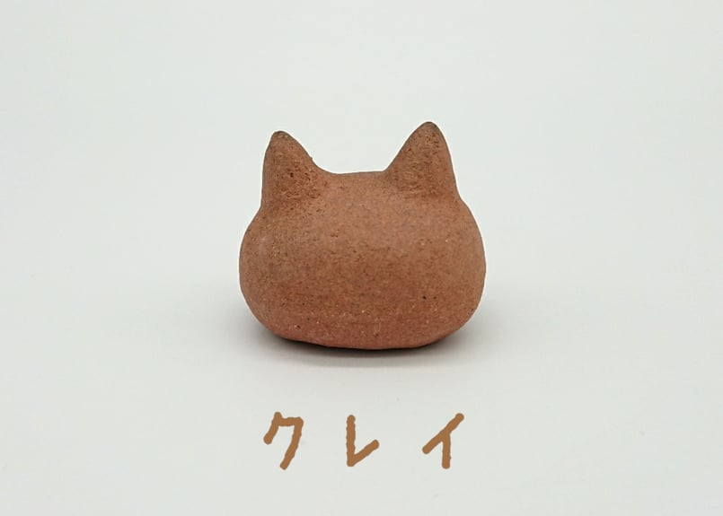 胴体が空洞の猫　昭和25年頃　珍品 胴体が空洞の猫昭和25年頃珍品 胴体が空洞の猫 昭和25