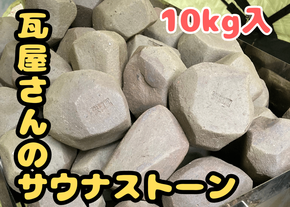 64fa8c995348c50032847333