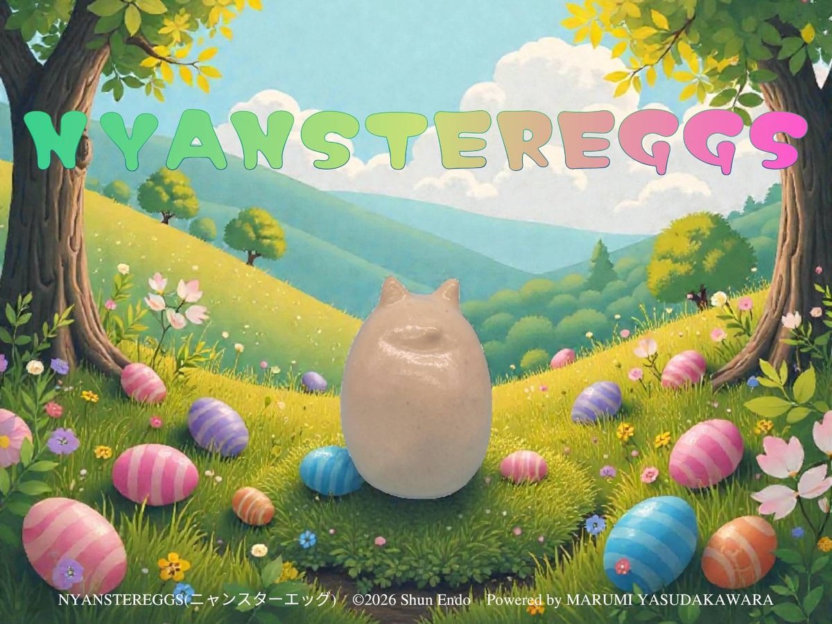NYANSTEREGGS】ニャンスターエッグ | 丸三安田瓦工業オンラインストア