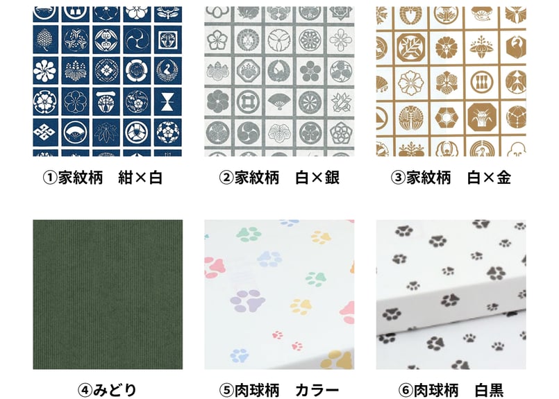 ADA陶器　希少品　3つセット ADA陶器 希少品 3つセット ADA陶器 希少品 3つセット ADA陶器