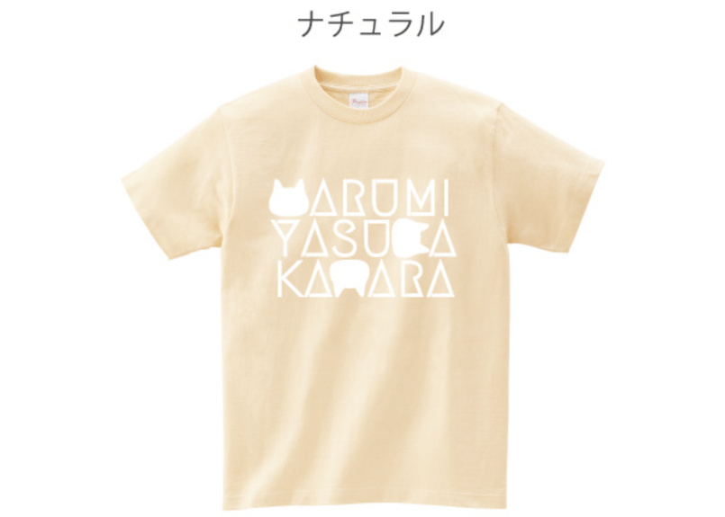 MARUMI YASUDA KAWARA オリジナルTシャツ | 丸三安田瓦工業オンライン