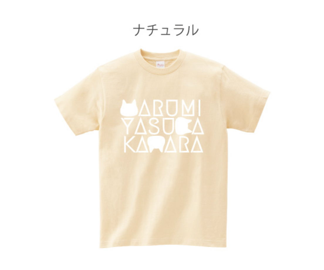rabimaru様 Tシャツ Mサイズ MARUMI YASUDA KAWARA オリジナルTシャツ | 丸三安田瓦工業オンライン