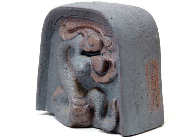 干支瓦（巳） | 丸三安田瓦工業オンラインストア