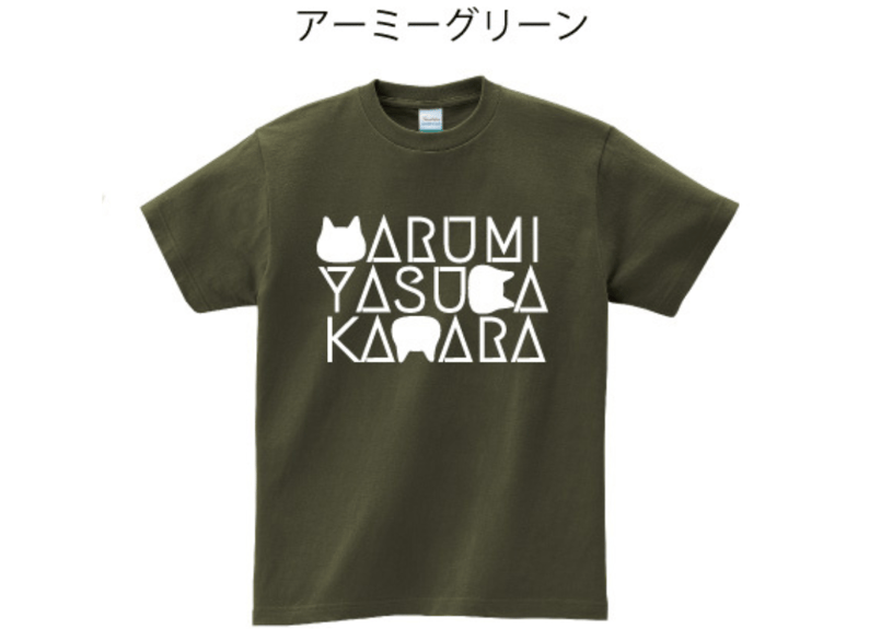 MARUMI YASUDA KAWARA オリジナルTシャツ | 丸三安田瓦工業オンライン