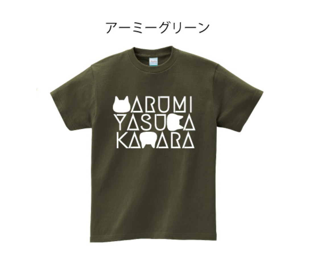 MARUMI YASUDA KAWARA オリジナルTシャツ | 丸三安田瓦工業オンライン