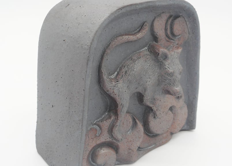 干支瓦（子） | 丸三安田瓦工業オンラインストア