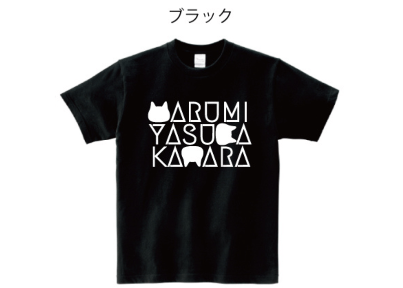 MARUMI YASUDA KAWARA オリジナルTシャツ | 丸三安田瓦工業オンライン