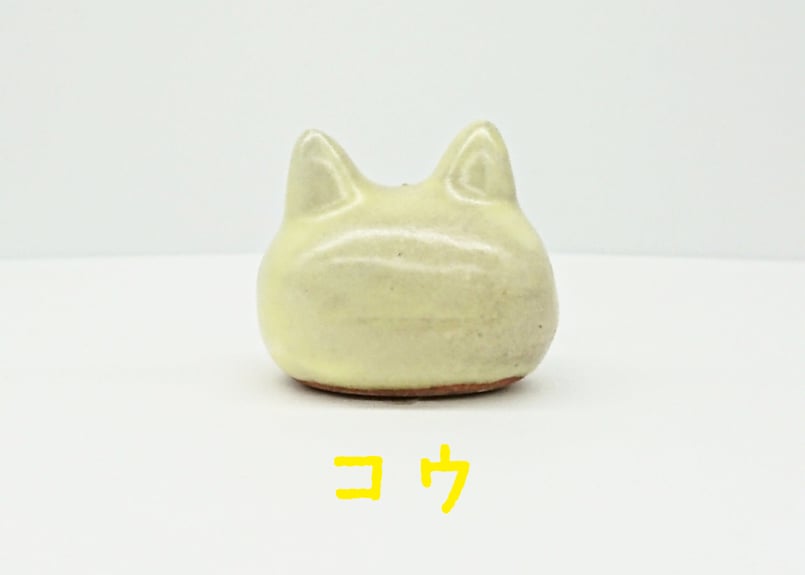 古い可愛い形の猫行火　古道具　古民家　花器 Amazon.co.jp: 古い 黒猫 花瓶 一輪挿し 陶器製《ペン立て黒ねこ