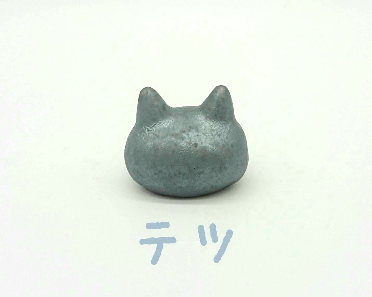 きたむら工房　ネコ置き物　阿吽 木彫 首かしげネコ 置物 飾り 木彫り ねこ ネコ 猫 かわいい 木