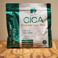 シカ プレミアムケアマスク 30枚
