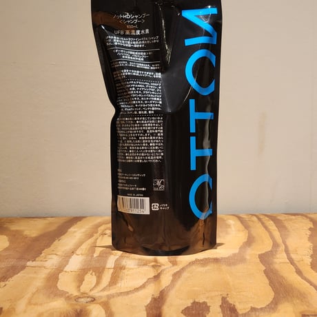 NOTTO HD No.1 シャンプー 650ml 詰替え　【正規販売サロン 3000店限定】