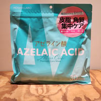 アゼライン酸　プレミアムケアマスク 30枚