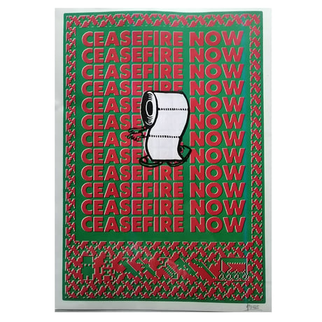"OPPALA × ヘンタイワークス × wacky" collaboration MULTI PRINT「A」 / T-shirt [white] CEASEFIRE NOW!!!