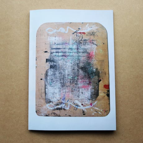 Various Artists - MESS/AGE ZINE