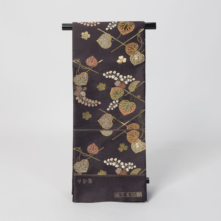 袋帯 西陣鈴木製 「水衣錦」 小豆色 お仕立代込み | 四十瀬屋｜小河原