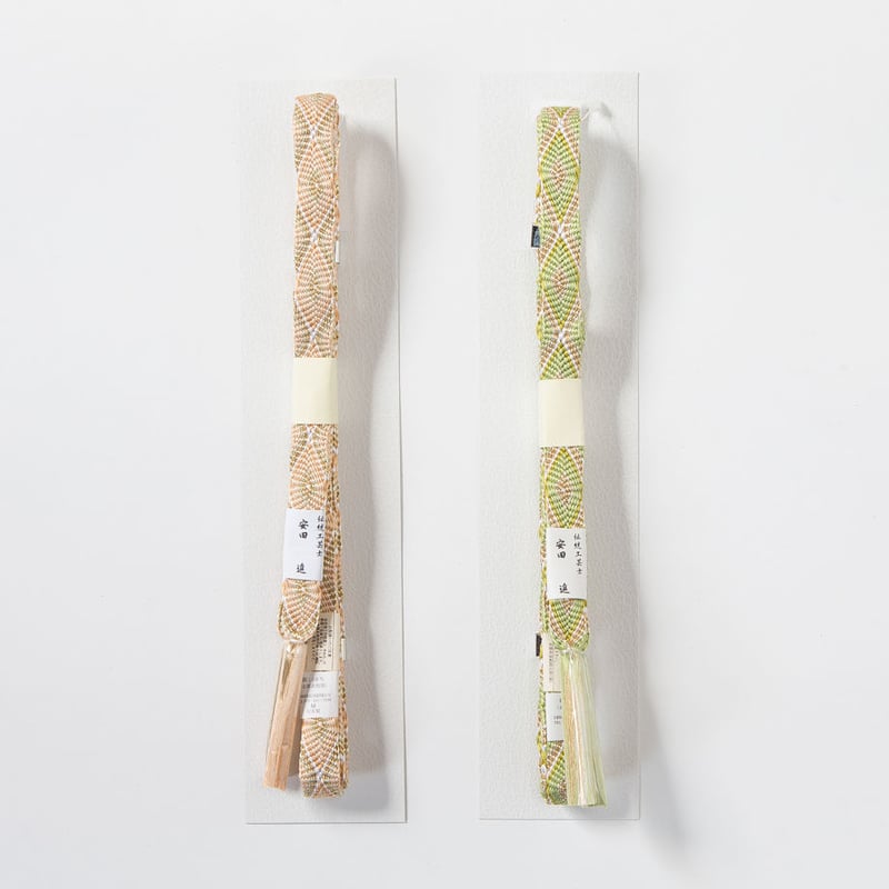唐組伝統工芸士 安田 進作 菱形模様 帯〆 | 四十瀬屋｜小河原呉服店 