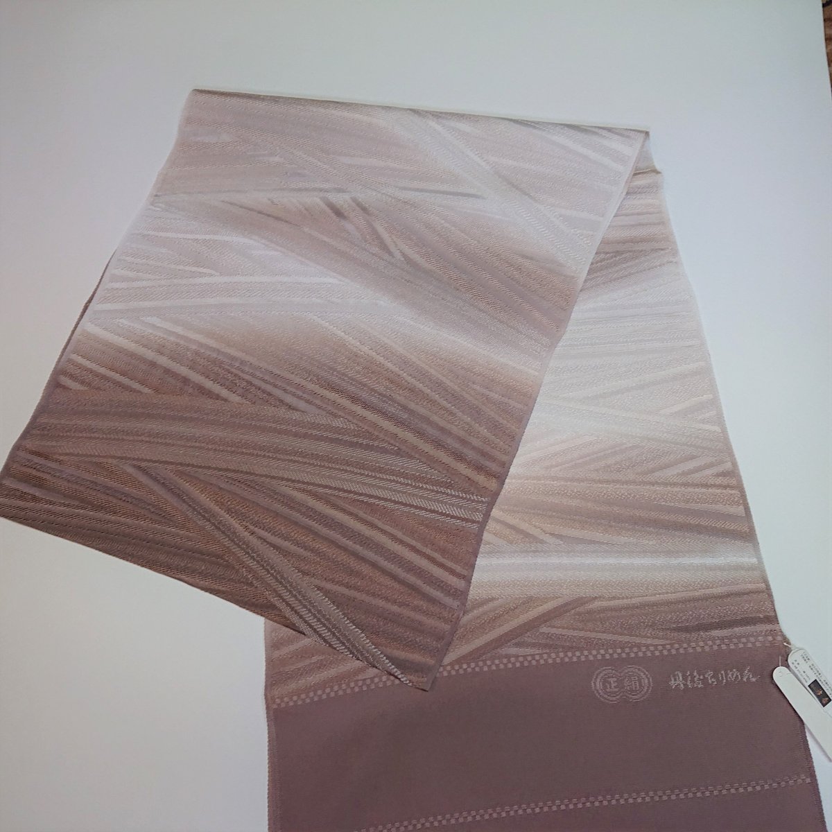 8551 帯揚げ 丹後 ちりめん 重目 日本製 新品 煤色 千歳緑色 柳茶 楽天市場】【定番】正絹/[重目]丹後ちりめん無地帯揚げ（日本製）全20