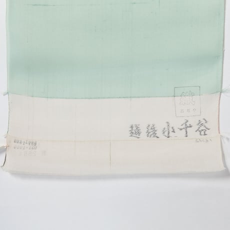 夏もの　越後小千谷紬　手描き友禅九寸名古屋帯　風鈴模様　　お仕立代込み