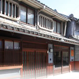四十瀬屋|小河原呉服店 オンラインストア