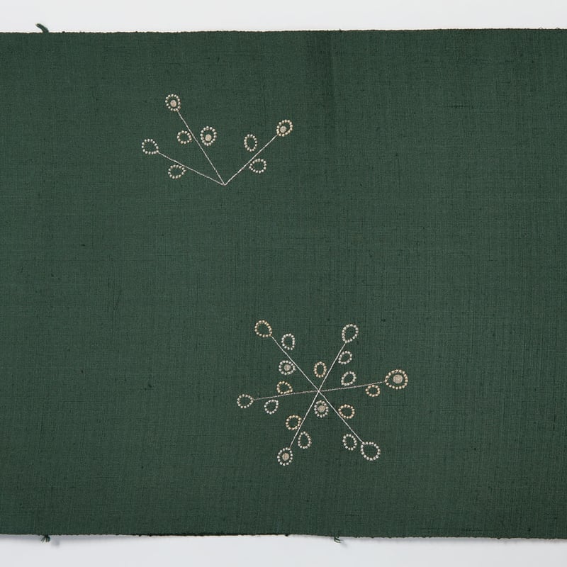 貴久樹製 九寸名古屋帯 刺繍入り お仕立代込み | 四十瀬屋 貴久樹製 九寸名古屋帯 刺繍入り お仕立代込み | 四十瀬屋