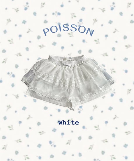 23[予約]poisson lina tutu skirt pants