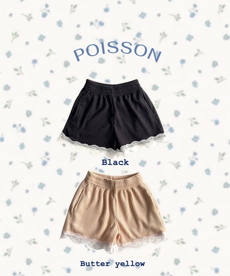 14[予約]poisson shining rib pants