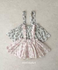 24[予約]mimi market jasmine can skirt