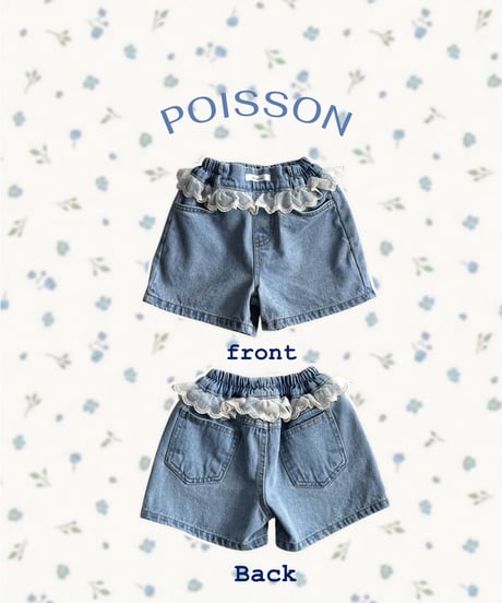 11[予約]poisson lalla lace short denim