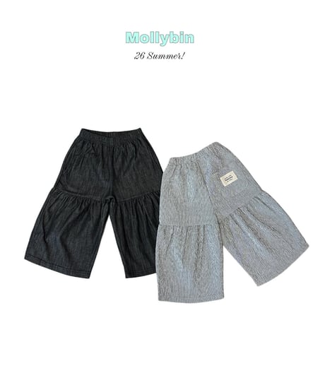 4[予約]Mollybin wide shirring pants