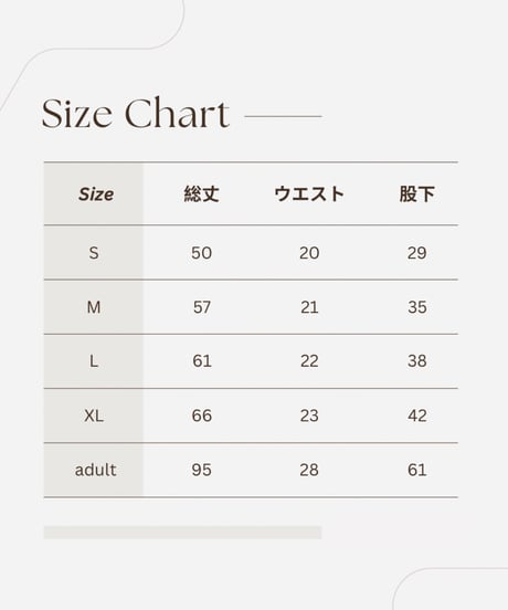 [即納]送料無料 Mollybin sophie frill pants(kids&mom)