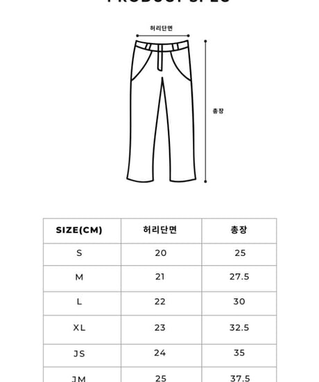 13[予約]poisson sweet dot denim