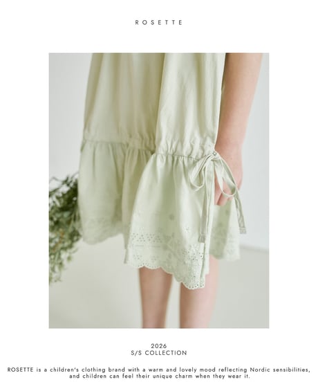 29[予約]ROSETTE page ops