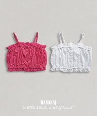 8[予約]BANANAJ beauly blouse