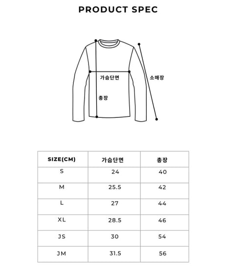 9[予約]poisson frill sleeveless tee