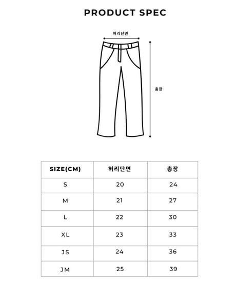 24[予約]poisson frill coco shorts