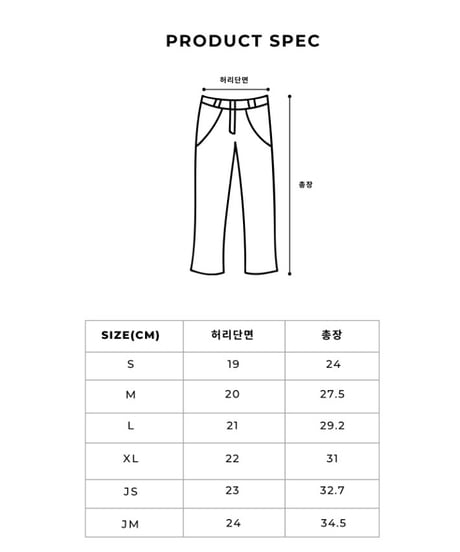 21[予約]poisson picnic shorts