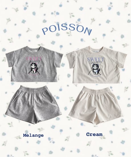 16[予約]poisson sweet cat set up