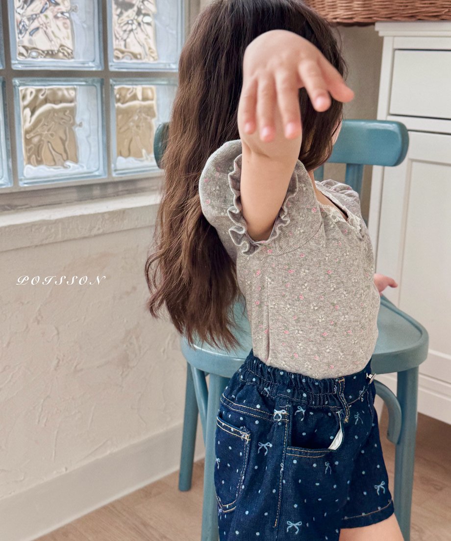 69dcb7832758290001813aee