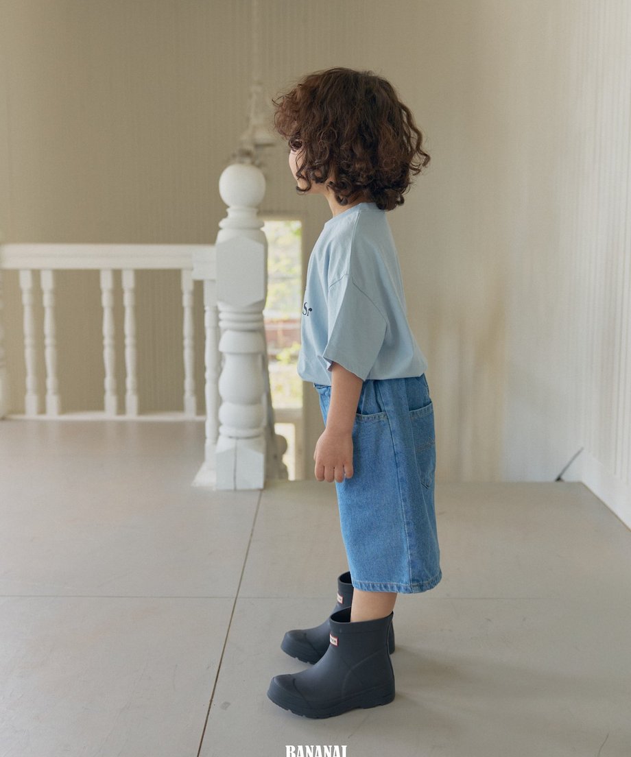 69e4847c9cdd850001ea0d4b