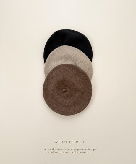 [即納]mon Atelier mon beret