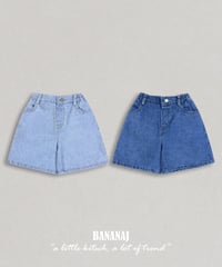 41[予約]BANANAJ dalgom pants