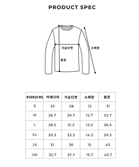 8[予約]poisson bloom puff tee