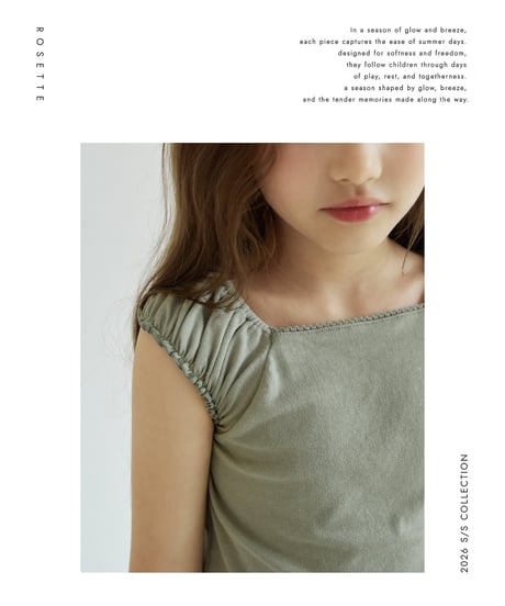 8[予約]ROSETTE elle t