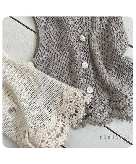 14[予約]nunubiel net vest