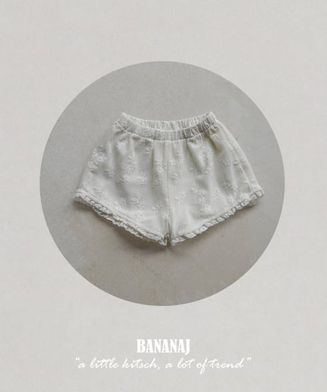 47[予約]BANANAJ bella pants