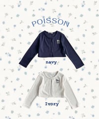 6[予約]poisson pony cardigan