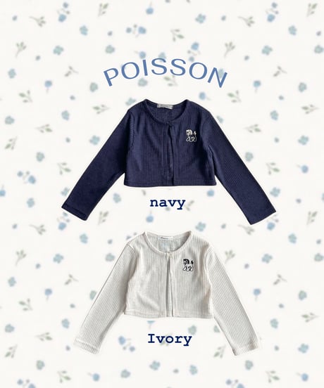 6[予約]poisson pony cardigan