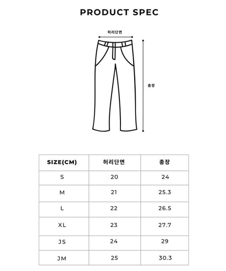 18[予約]poisson check bloomer