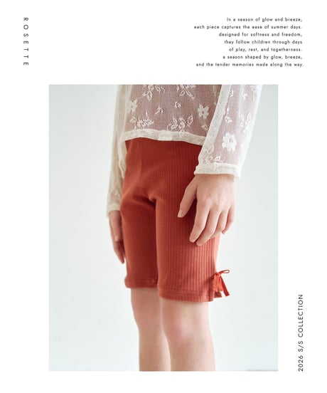 22[予約]ROSETTE haribo pants