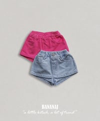 49[予約]BANANAJ wonder skirt pants